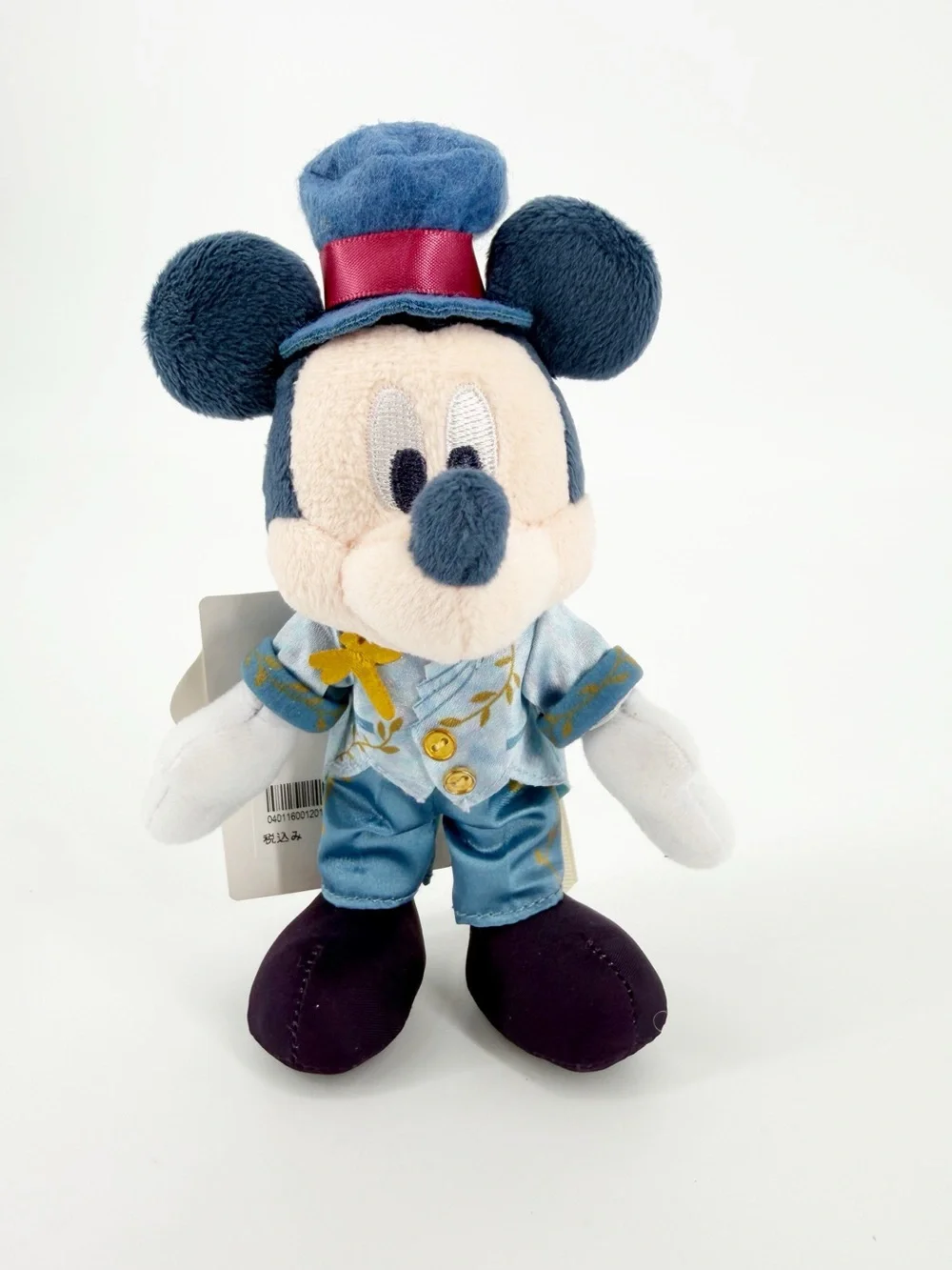 NWT DisneySea Tokyo Fantasy Springs Hotel Exclusive Mickey Mouse Keychain